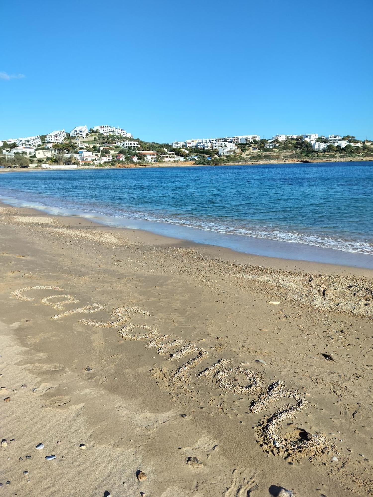 Cap Sounion Seafront Apartments -Adults Only Esterno foto